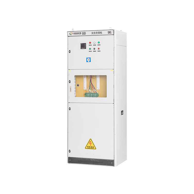 BWG 光伏并網(wǎng)柜