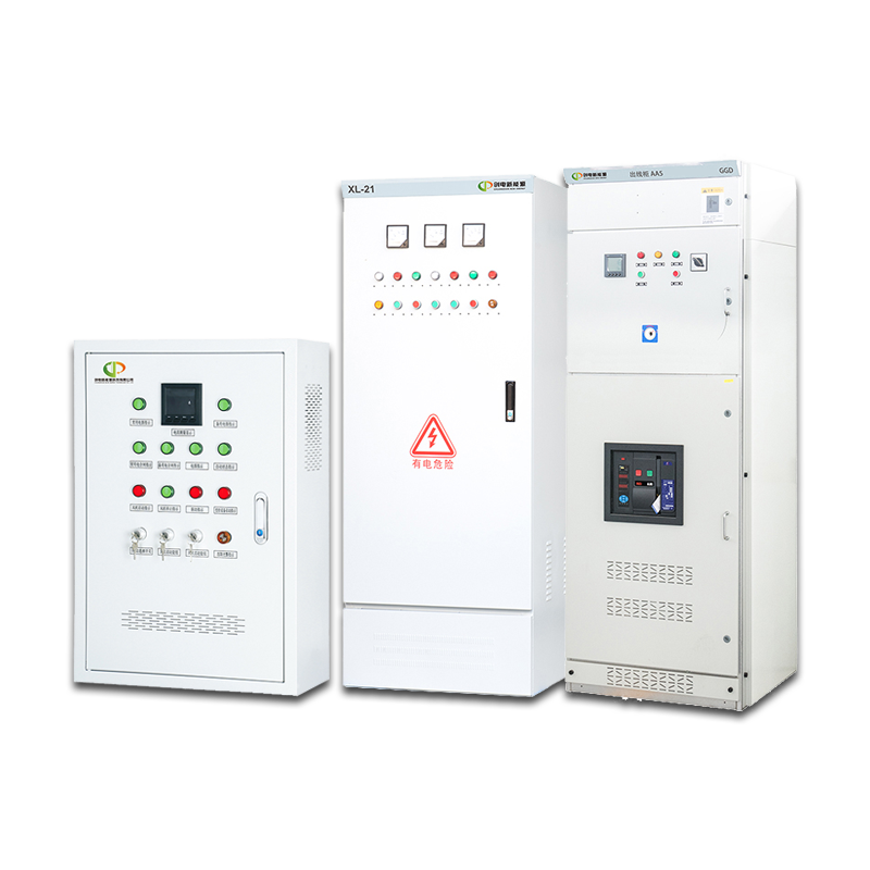 低壓開(kāi)關(guān)柜系列